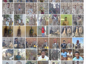 ሰበር