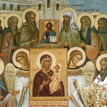 ΚΥΡΙΑΚΗ ΤΗΣ ΟΡΘΟΔΟΞΙΑΣ