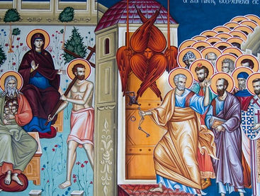 ΚΥΡΙΑΚΗ ΤΩΝ ΑΓΙΩΝ ΠΑΝΤΩΝ