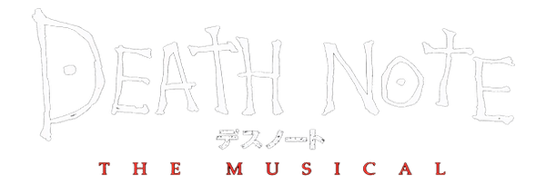 Death Note Remastered.png