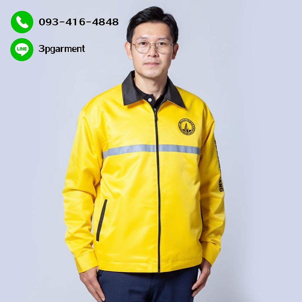 Thumbnail: เสื้อแจ็คเก็ตบริษัท ใส่ได้ 2 ด้าน