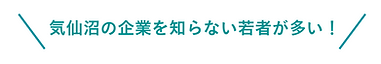 スクリーンショット 2021-08-12 14.15.37.png