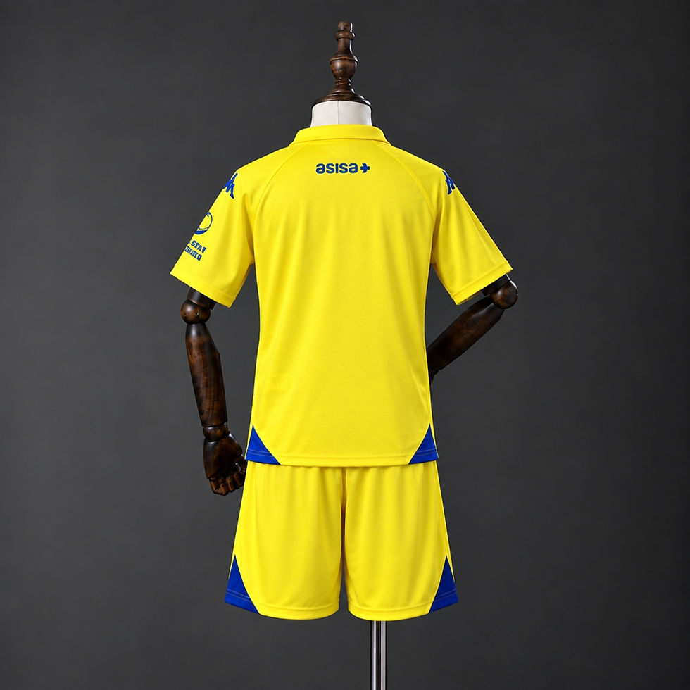 Conjunto Deportivo Cadiz Niño 2026