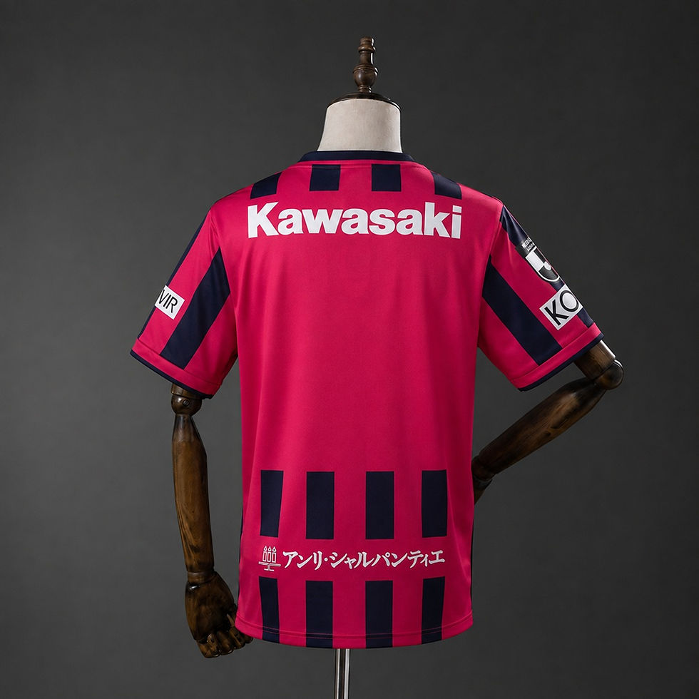 Camiseta Vissel Kobe 2026