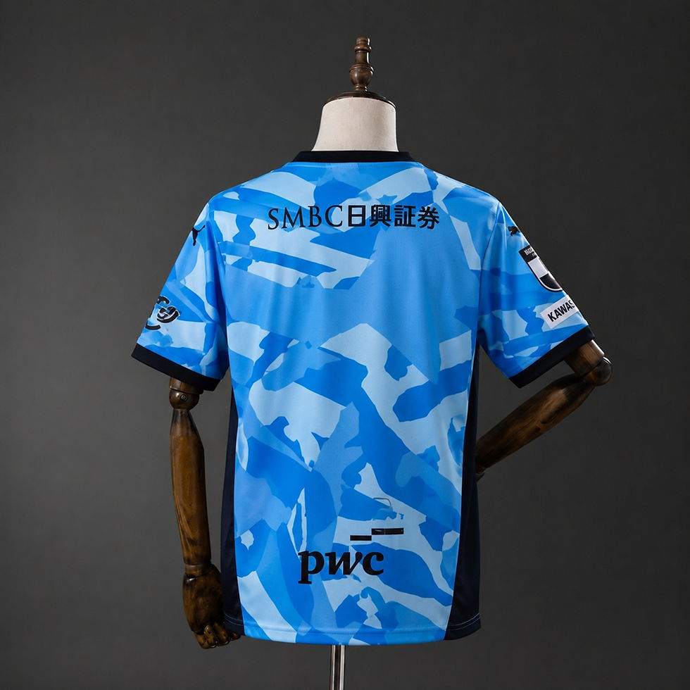 Camiseta Kawasaki Frontale 2026