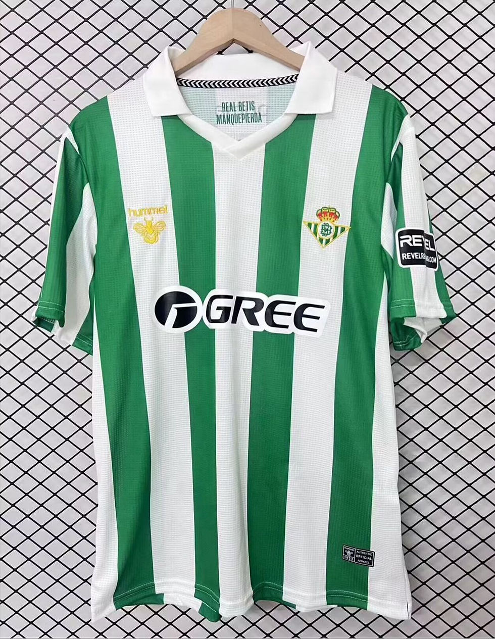 Camiseta Betis Jornada Retro 2025