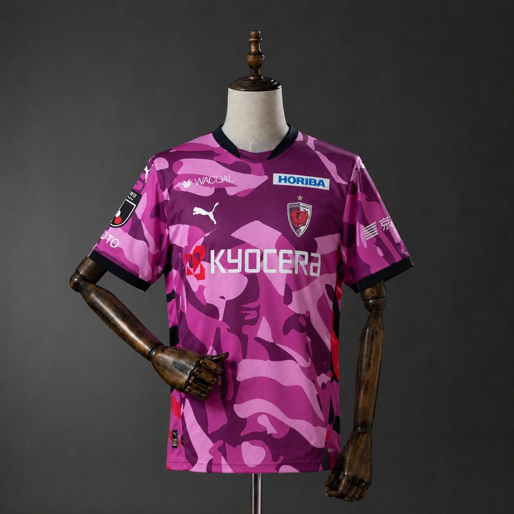 Camiseta Kyoto Sanga 2026