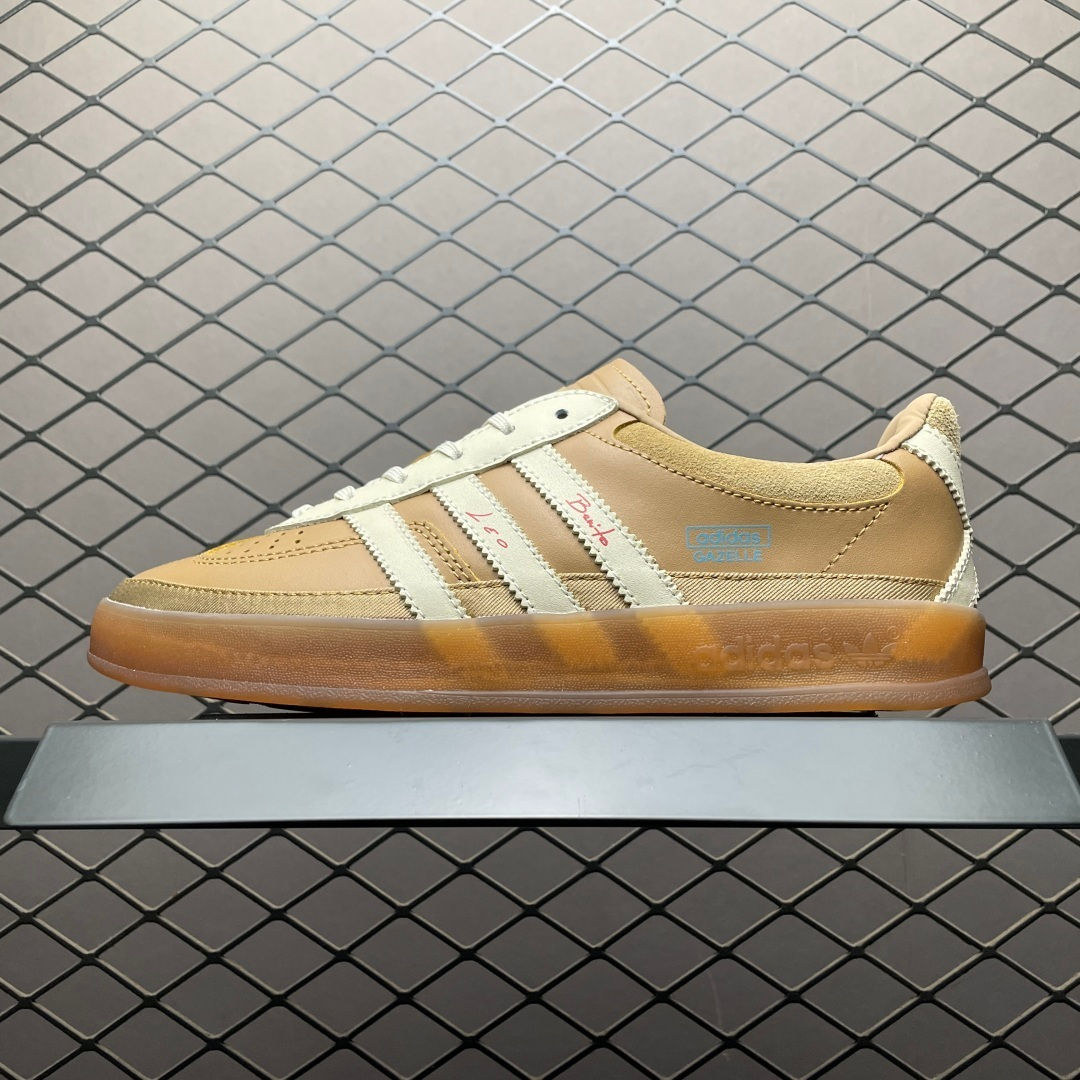Adidas Gazelle (Special Edition) – Tan Cream White Gum Sole