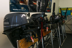 Yamaha Engine