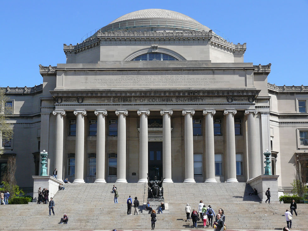 Columbia University, Low Memorial Library