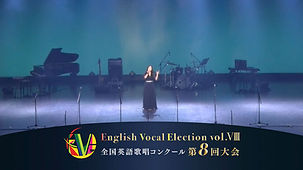 EVE vol.Ⅷ - 荒井 日菜乃｜HERO