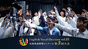 EVE vol.Ⅲ - GB1｜You Will Be Found