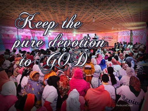 DON’T BE DECEIVED!