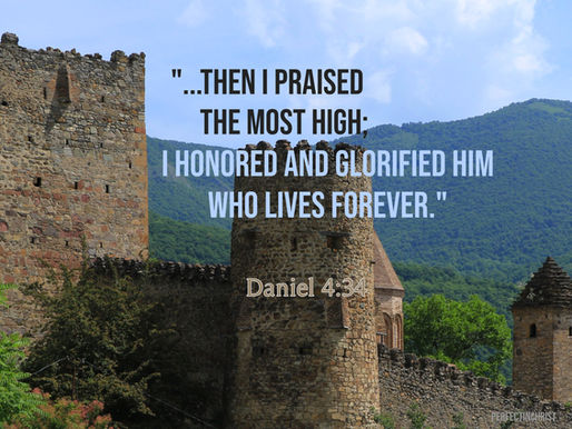 ACKNOWLEDGE THE LIVING GOD