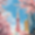 Noble is Global Tokyo Tower