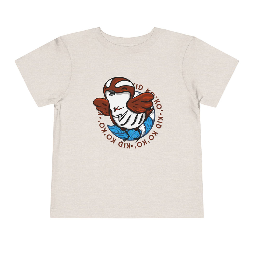 Thumbnail: Kid Ko’ko’ Short Sleeve Tee