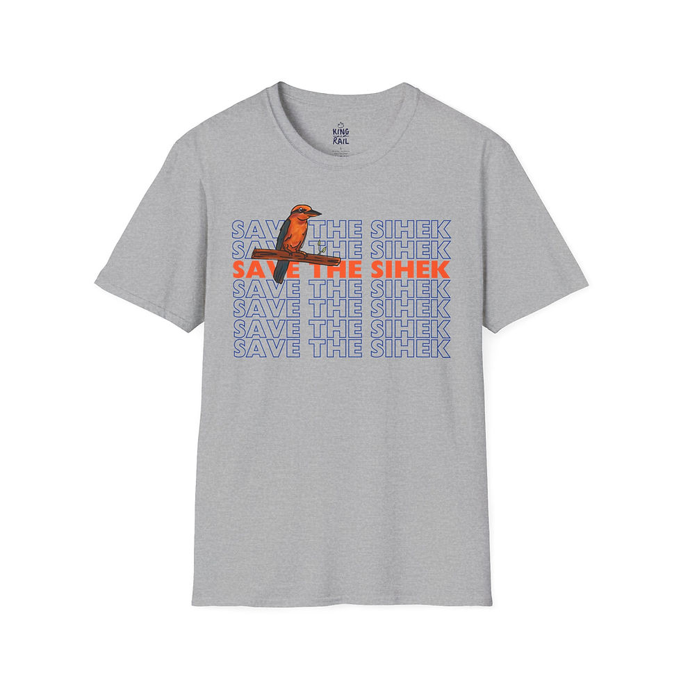 Thumbnail: SATBA I SIHEK | Save the Sihek Unisex Softstyle T-Shirt