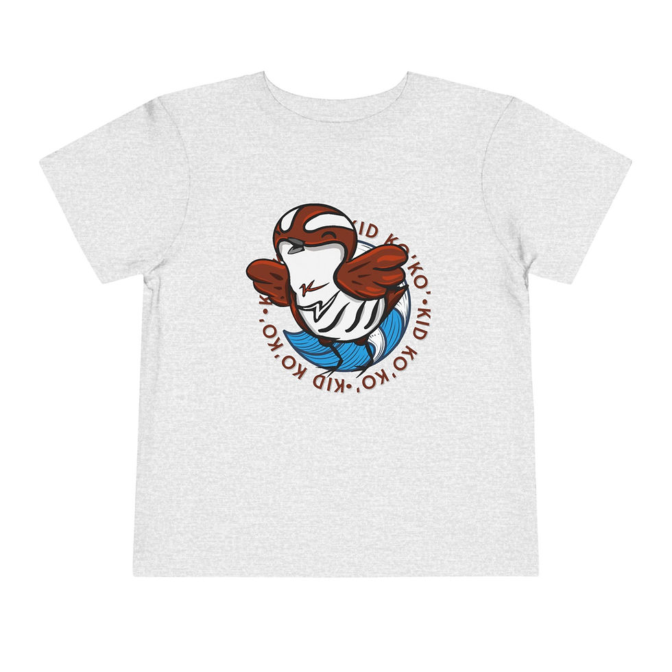 Thumbnail: Kid Ko’ko’ Short Sleeve Tee