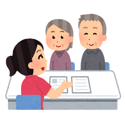 地域包括支援センター職員募集！ 