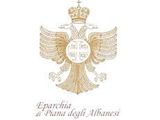 Eparchia di Piana degli Albanesi