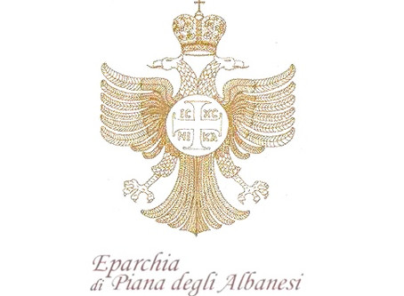 Scopri Piana degli Albanesi. l'Eparchia di Piana degli Albanesi