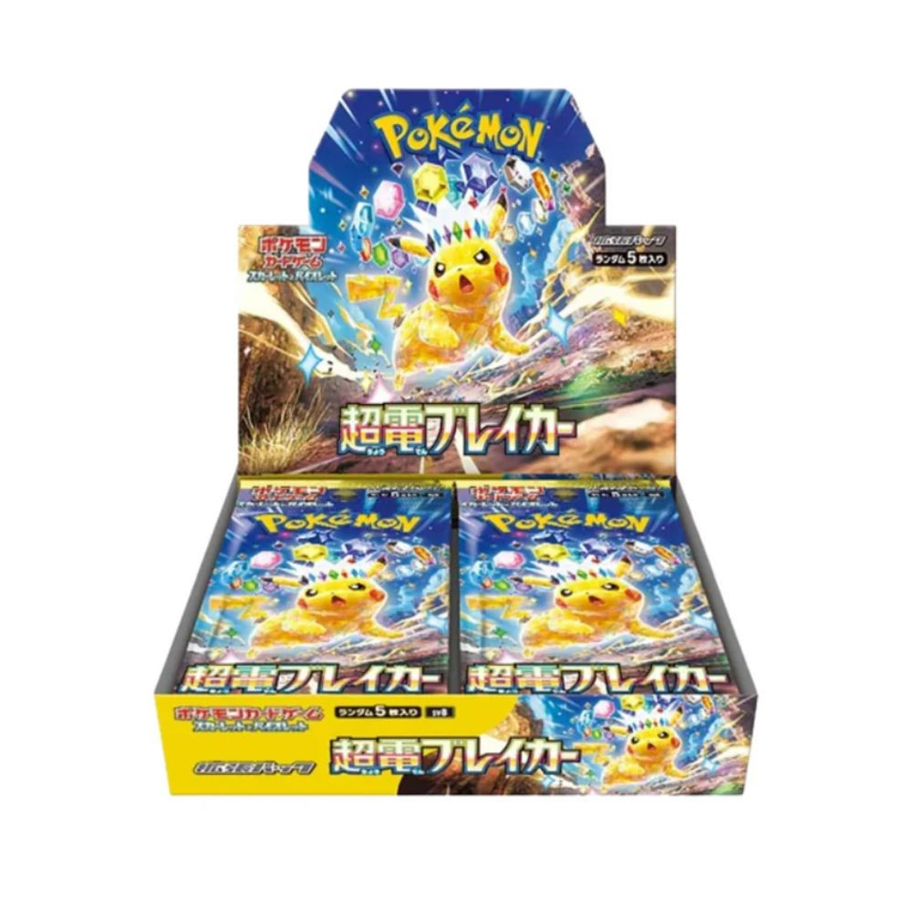 Pokémon Super Electric Breaker Booster Box Japanisch