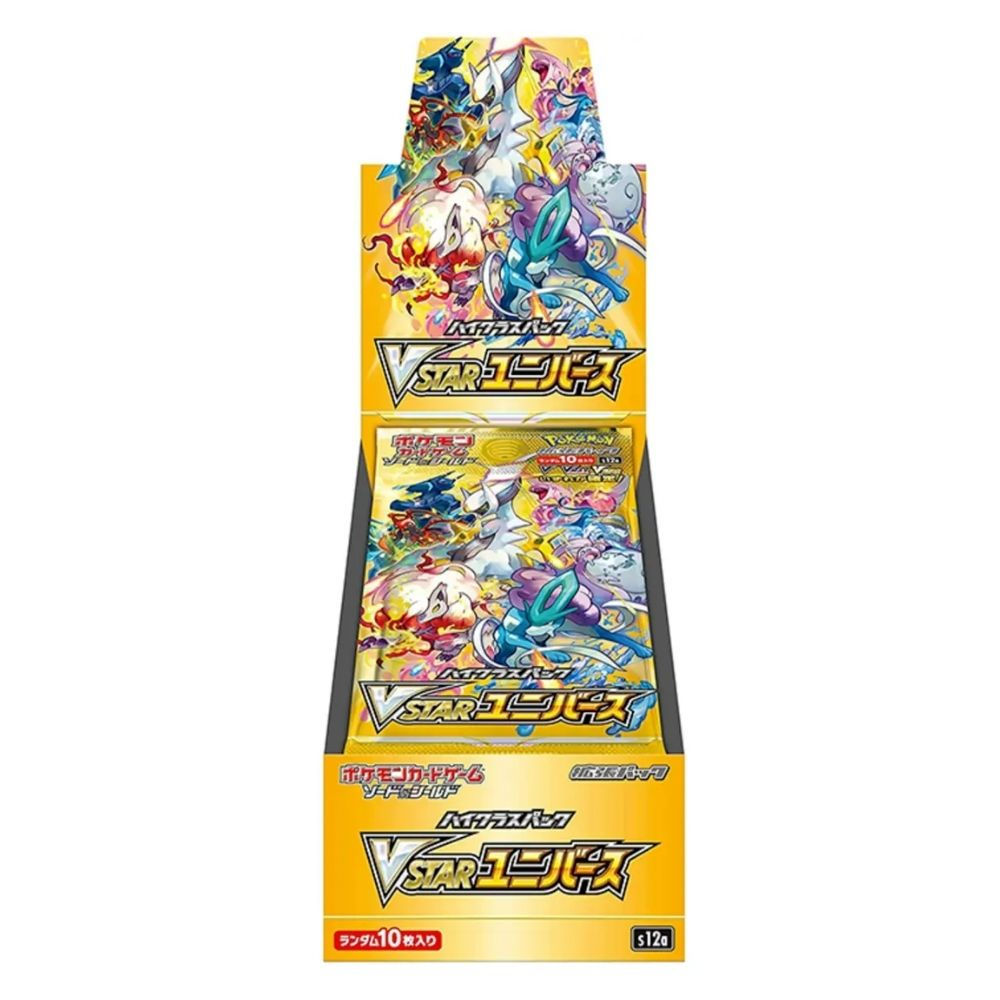 Pokémon V Star Universe Booster Box Japanisch