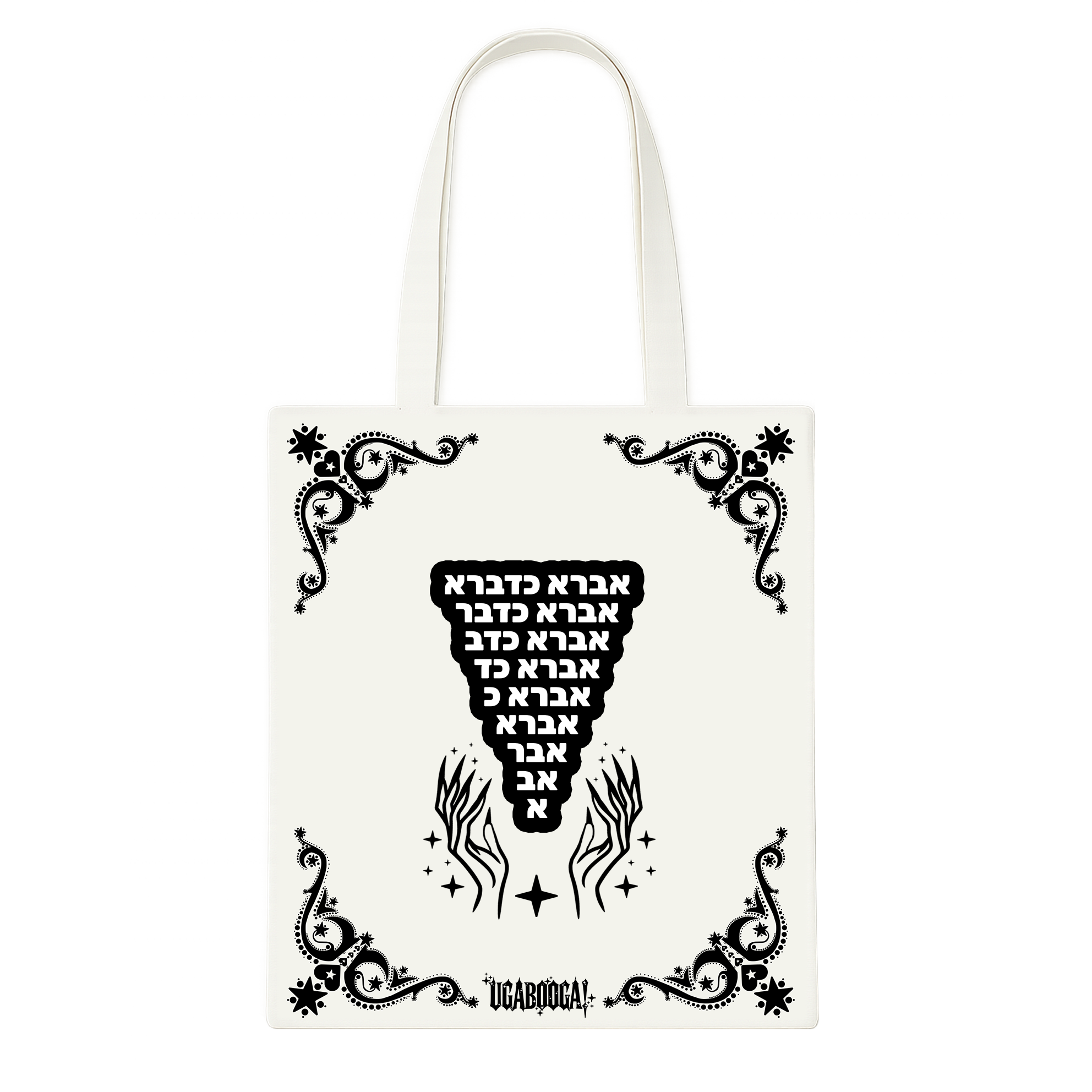 תיק טווט "משולש אברא כדברא!"