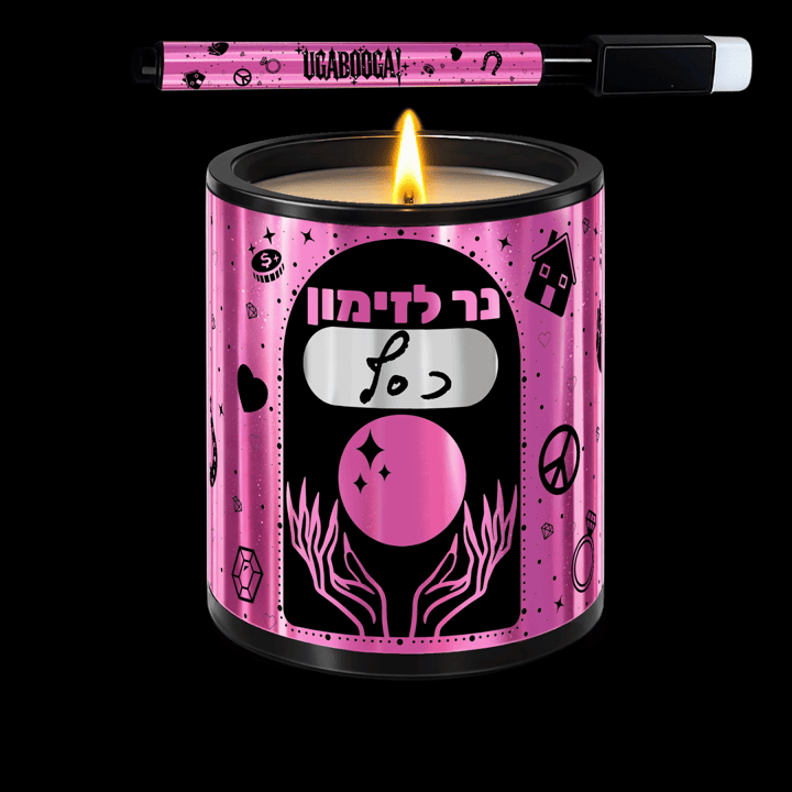 נר ״לזימון״ ורוד