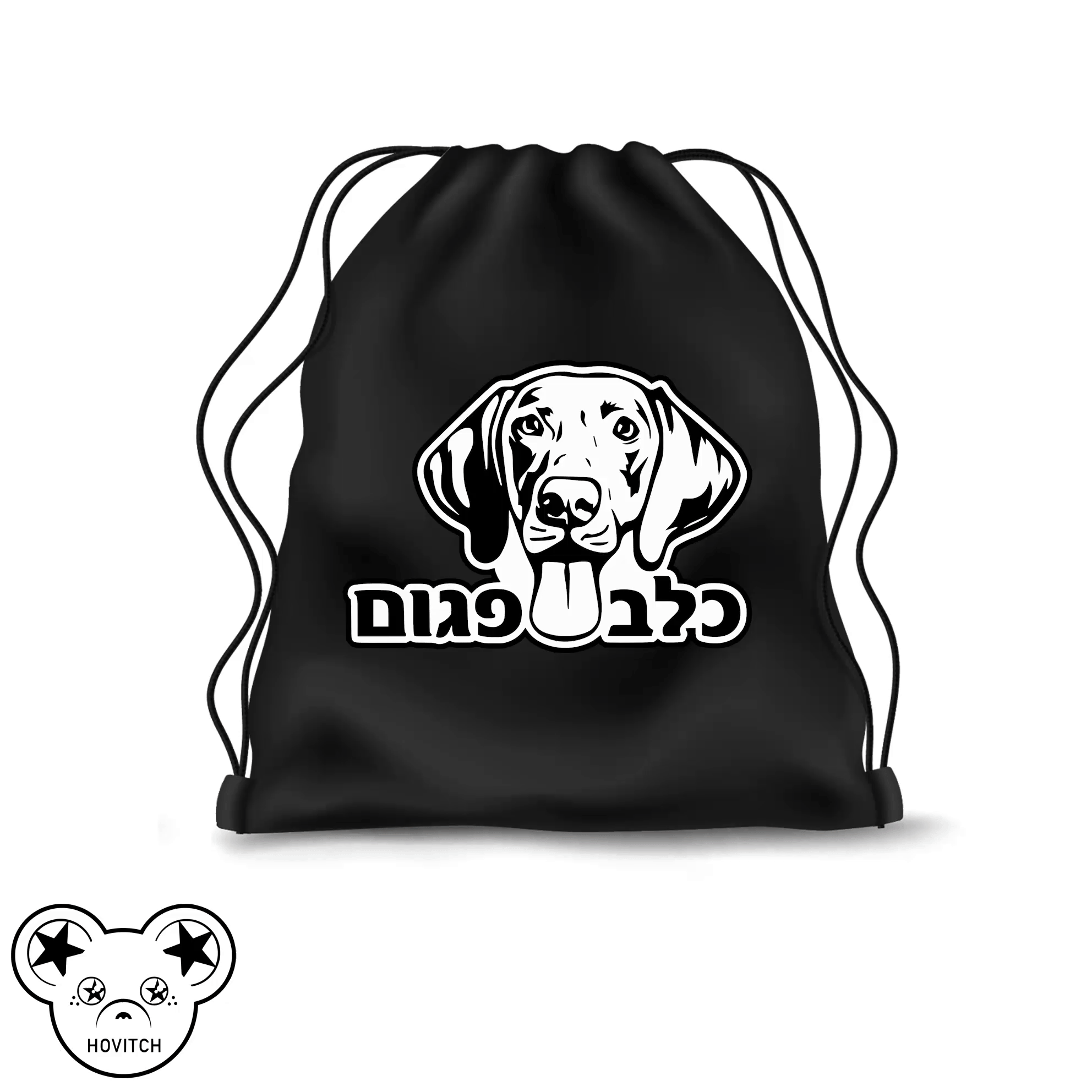 kelev pagum banner all items