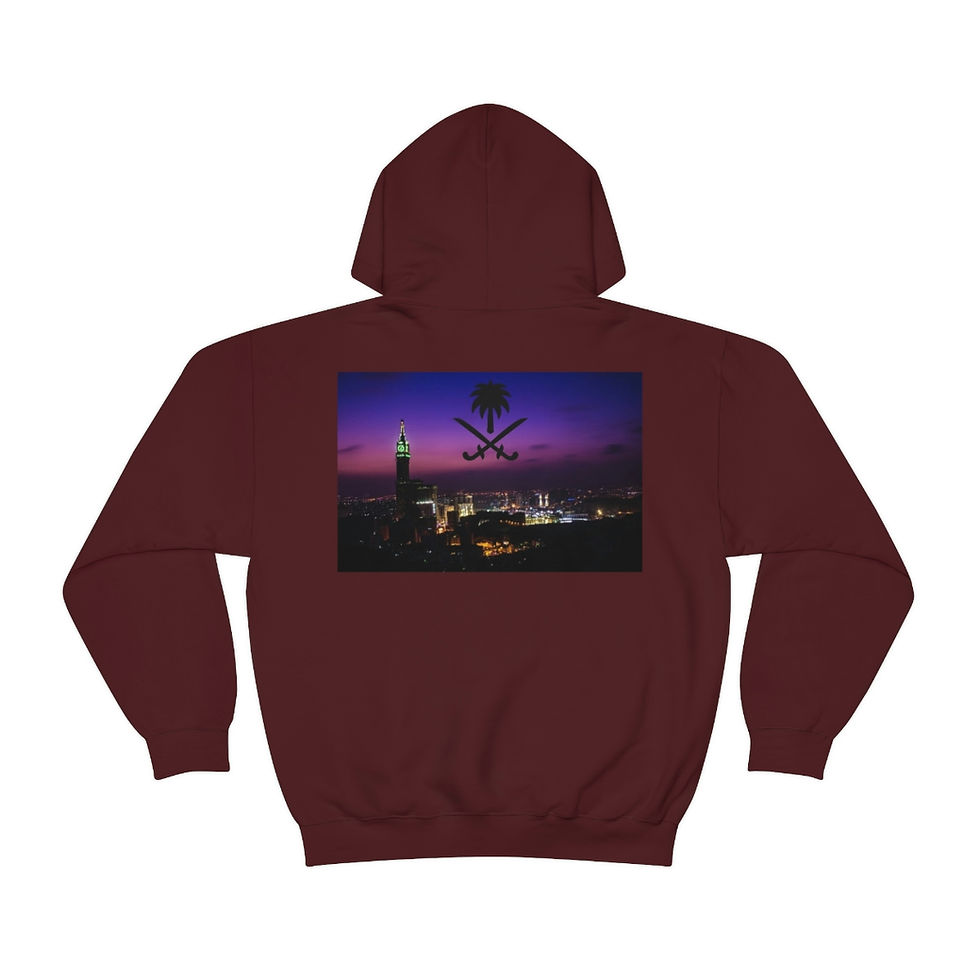 Thumbnail: Makkah View Heavy Blend™ Hooded Sweatshirt