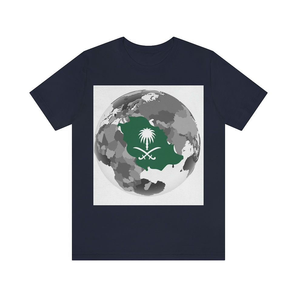 Thumbnail: Saudi globe Jersey Short Sleeve Tee