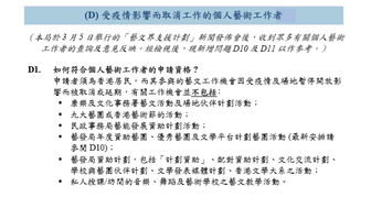誰是幸運的4600分之一?(上)