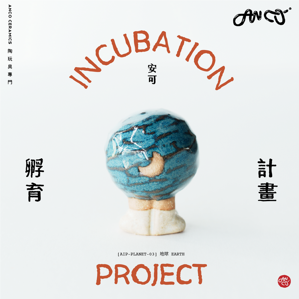 安可孵育計畫-SOL-方_03 複本.png