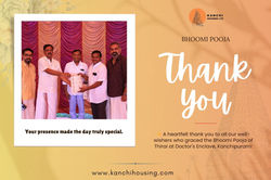 WhatsApp Image 2025-06-07 at 11.59.29 AM (1)