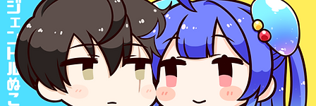 じぇんとるぬこ.png
