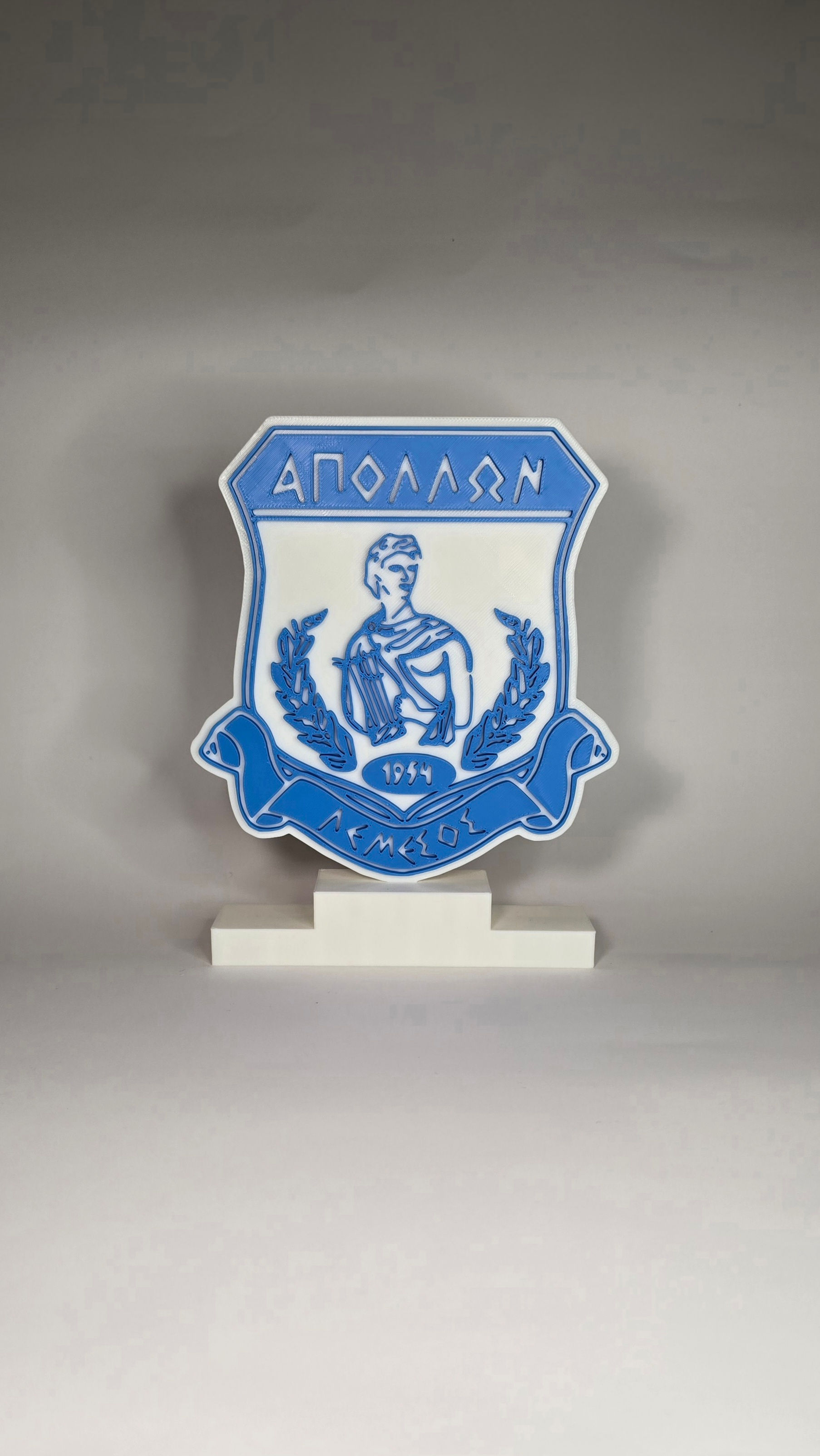 Apollon Team Display