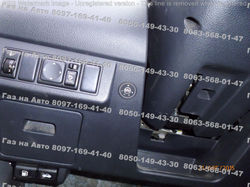 Газ на Nissan Tiida