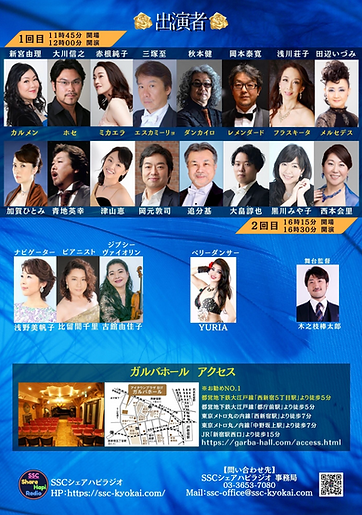スクリーンショット 2025-08-03 6.14.12.png