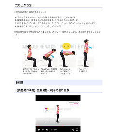 スクリーンショット 2021-01-08 19.19.39.png