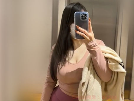#潛力股推薦💖小妤 | 163cm / E奶 / 57kg / 24歲