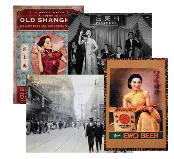 Shanghai_Club_Concept_Pictures.png