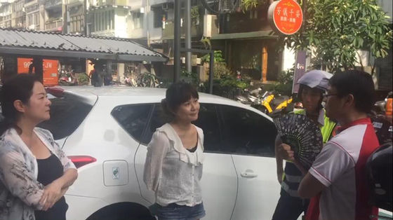 || 惡房東 || 懶人美容蘇子怡 (Champagne Vivian) 涉嫌詐欺 背信 侵入民宅 毀損 妨害自由等刑責