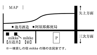 スクリーンショット 2025-01-10 11.59.31.png