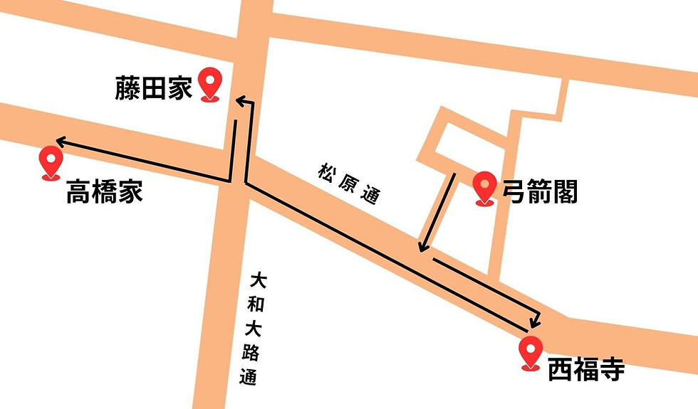 弓箭閣.jpg