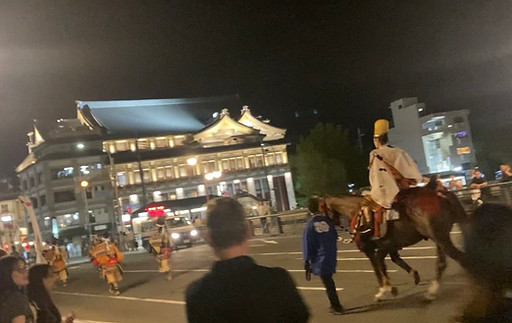 四条大橋.jpg