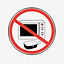 pngtree-no-use-of-microwave-oven-image_1432542.jpg