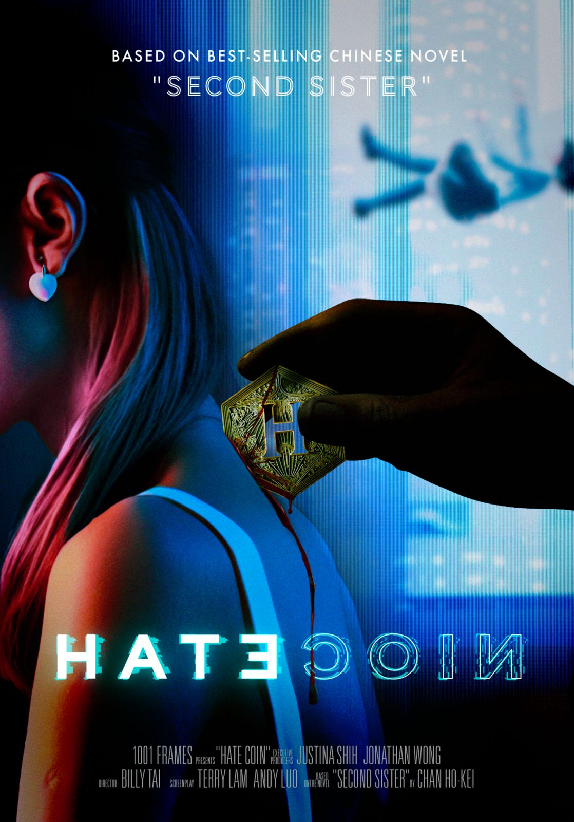 Hate Coin poster