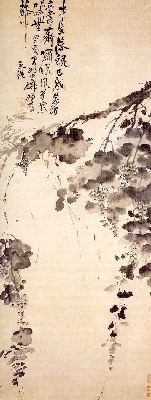 Traditional Chinese ink painting of hanging vines and blossoms with vertical calligraphy on beige paper, calm and elegant.