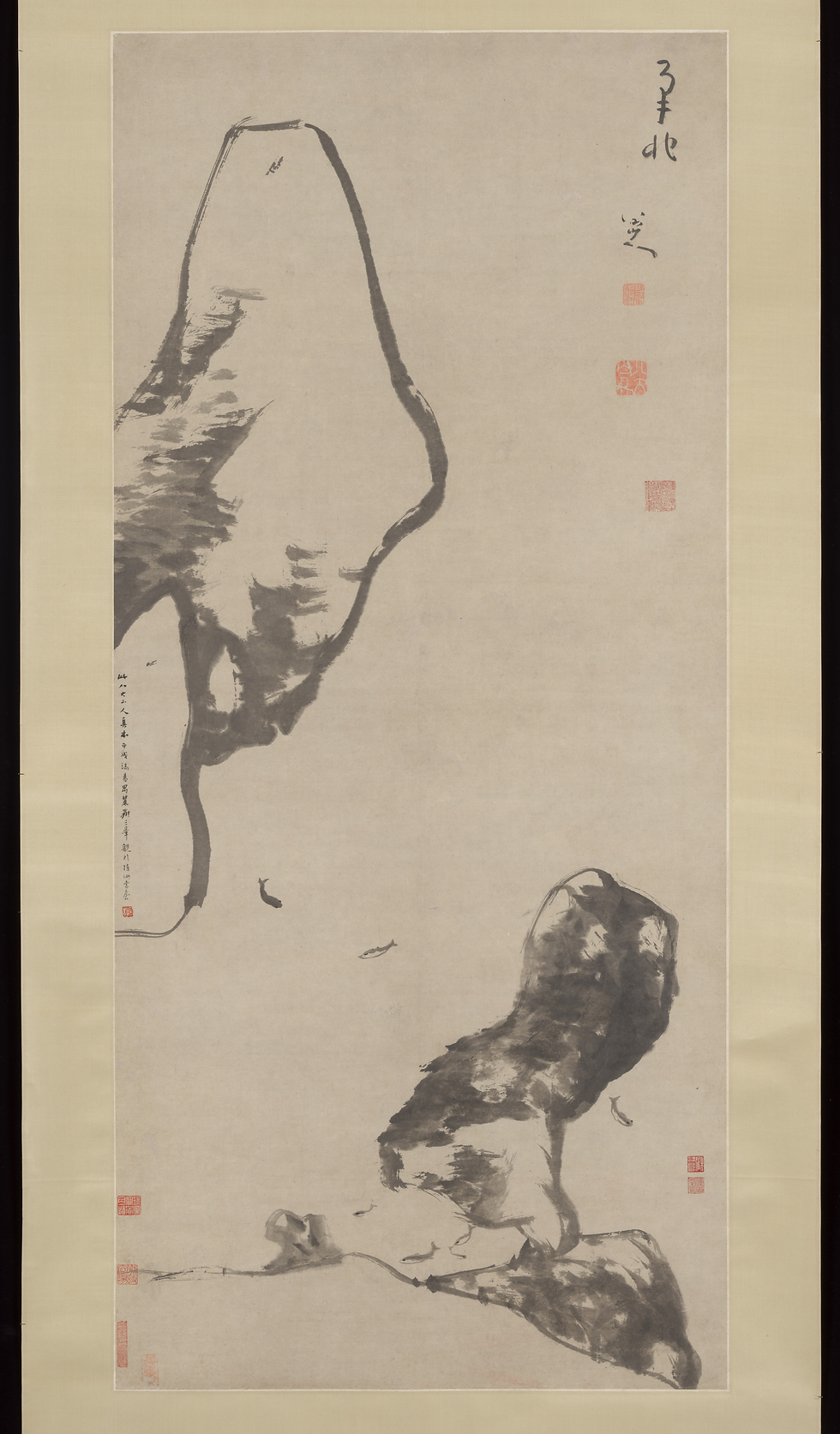 Minimalist ink painting of mountains on beige paper, with vertical East Asian calligraphy and red seals.